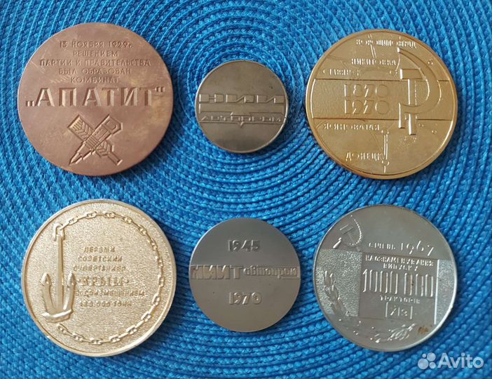 Настольная медаль СССР