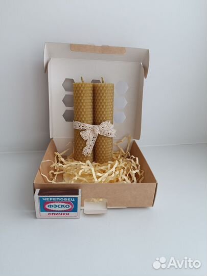 Набор свечей из вощины в подарочной упаковке(2шт.)