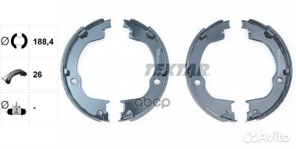 Колодки стояночного тормоза textar 91067100