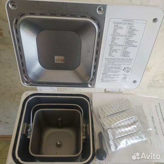 Хлебопечка home Bakery HB-12W