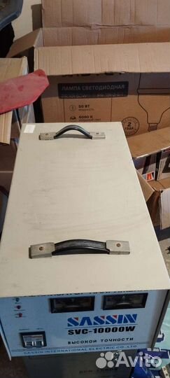 Стабилизатор напряжения 10 квт бу