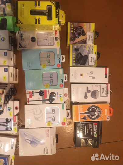 Проводные наушники