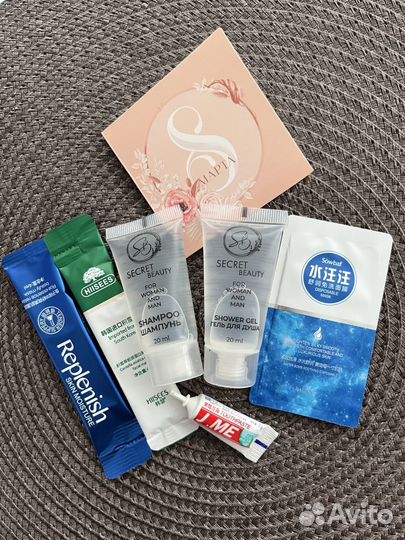 Подарок на 8 марта