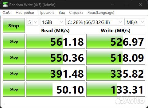 SSD 2.5