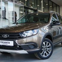 Новый ВАЗ (LADA) Granta Cross 1.6 MT, 2024, цена от 1 085 000 руб.