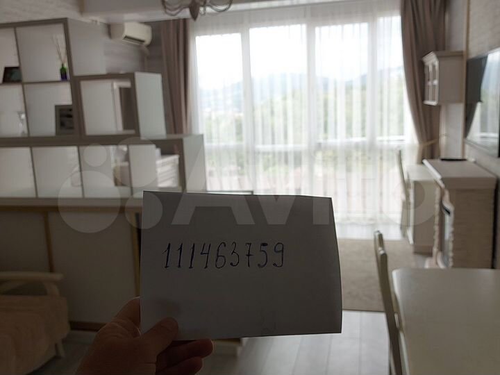 Квартира-студия, 33 м², 4/7 эт.