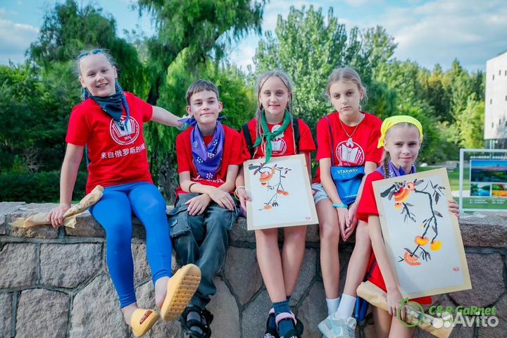 Каникулы в китае