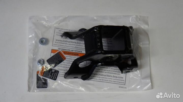 Крепление под фаркоп BRP G2