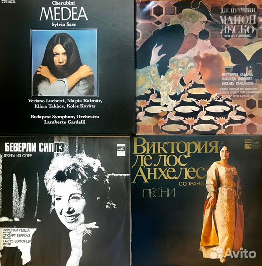 Оперы: Медея, Аида, Паяцы, Чайка, Дон Паскуале