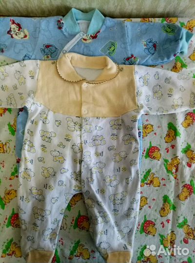 Детские вещи пакетом