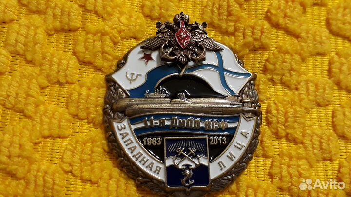 Тяжелый знак Западная лица 11-я дипл ксф