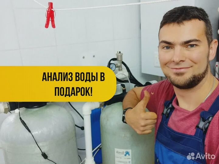 Монтаж фильтров для воды