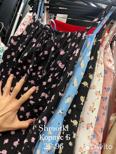 Платье летнее