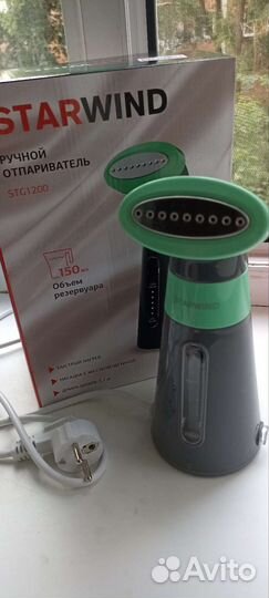 Ручной отпариватель