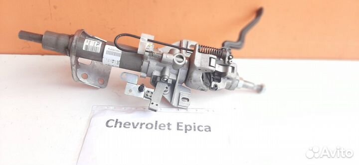 Рулевая колонка Chevrolet Epica, 2007г