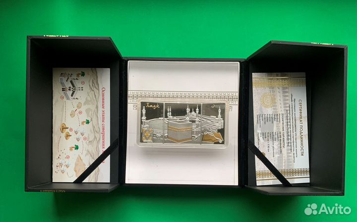 Хадж Кааба. Серебро, 124,4г, Чад 2015,Тираж 200шт