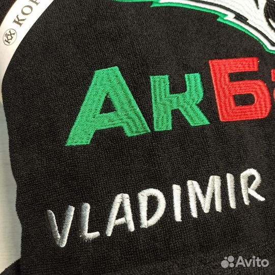 Халат именной ак барс