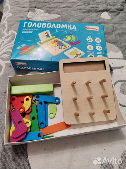 Детские развивающие игрушки