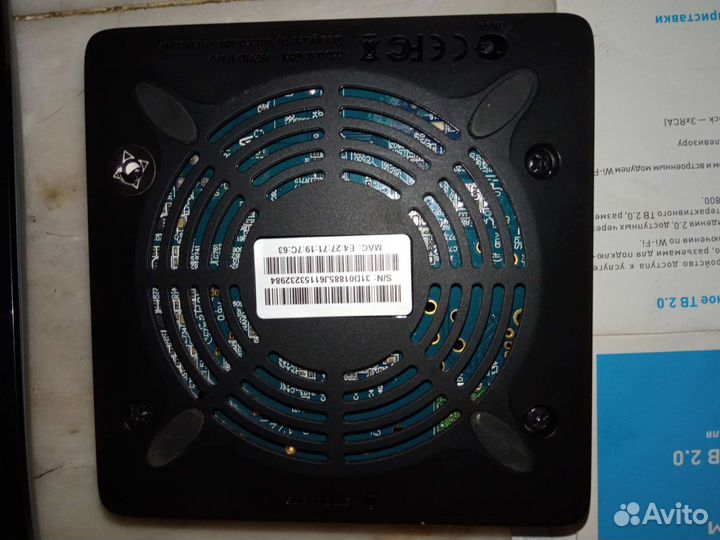 TV приставка sml-482 hd