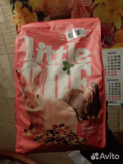 Корм для кроликов