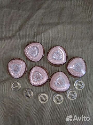 Пуговицы пальто плащ большие 6 шт пудровые