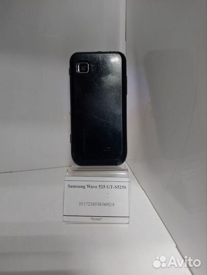 Samsung Wave 525 GT-S5250