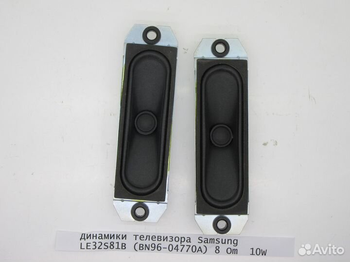 Детали телевизора Samsung LE32S81B