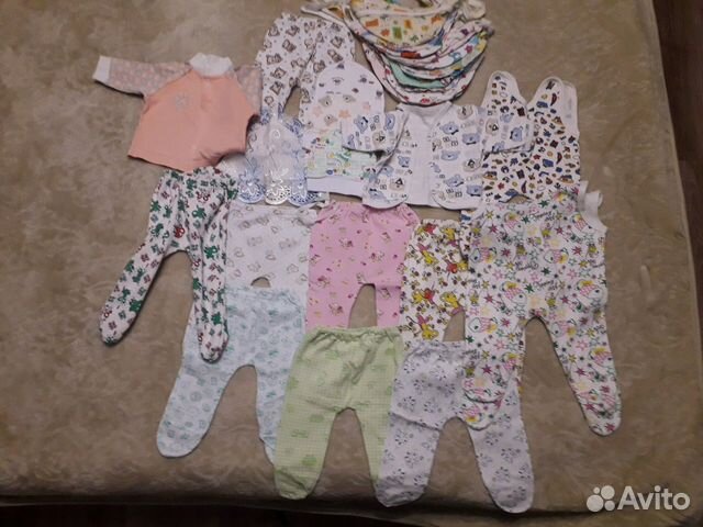 Детская одежда