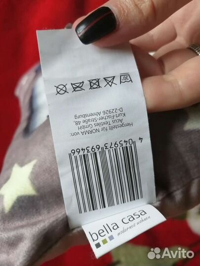 Подушка декоративная