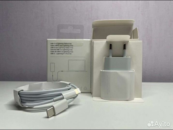 Зарядное устройство на iPhone 20w