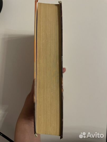 Гарри поттер и дары смерти росмэн