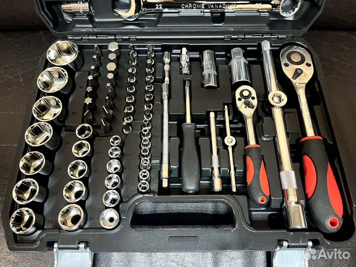 Набор инструментов 82 предмета