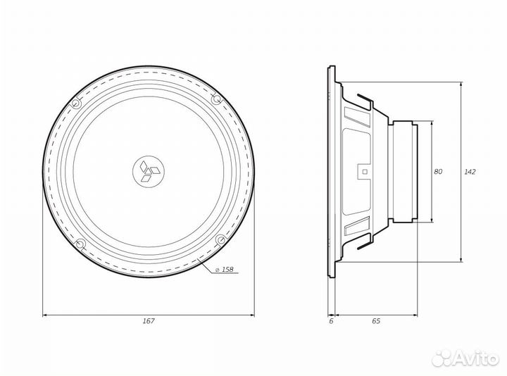 Автомобильные колонки swat MAS-65Pro