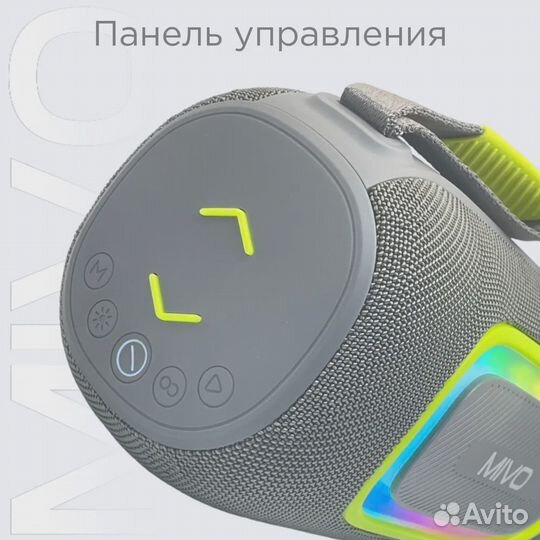 Колонка портативная Mivo M29