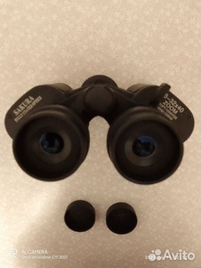 Продается бинокль Sakura 8-32x40 Zoom