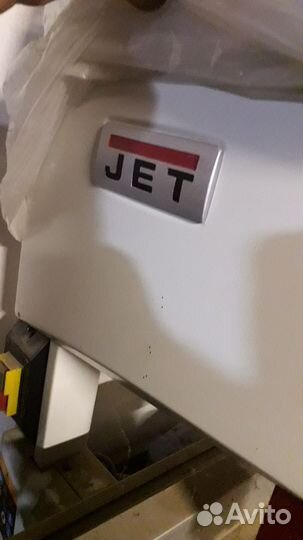 Ленточная пила