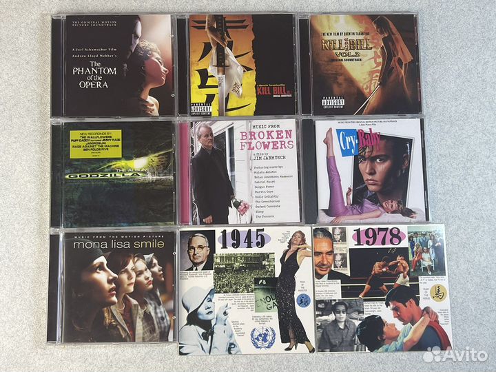 Музыкальные CD диски
