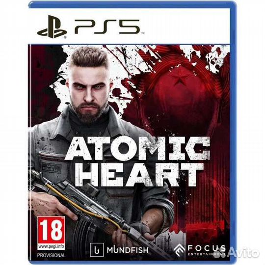 Atomic heart ps5 б.у