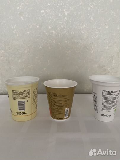 Стаканы пластиковые