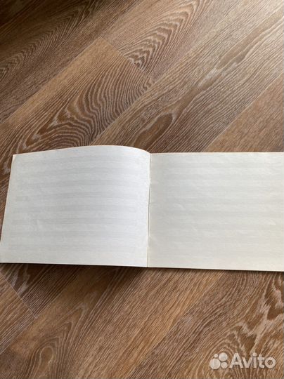 Альбом для нот из СССР