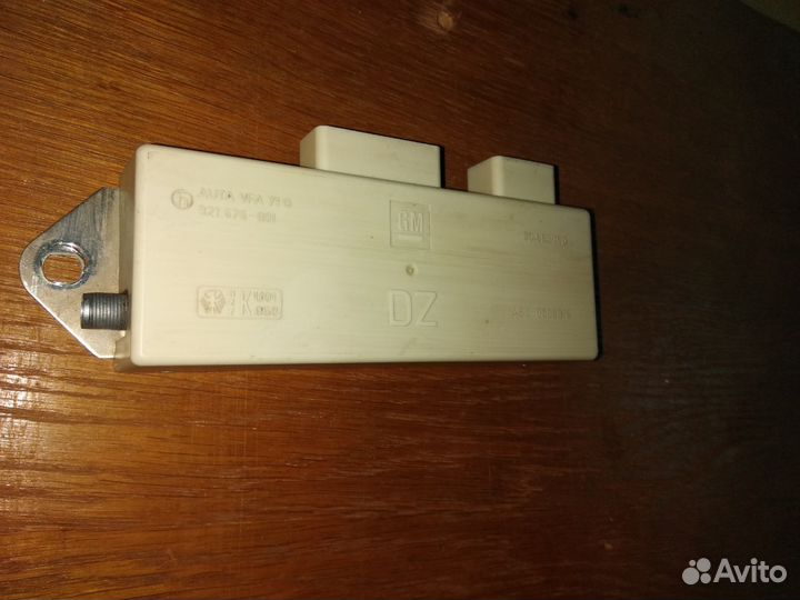 Усилитель антенны радио Opel Omega B