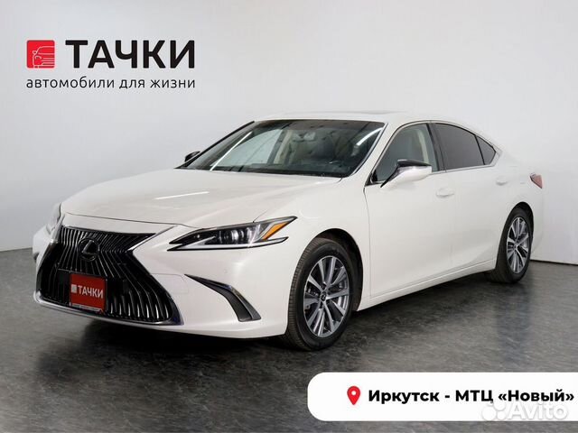 Lexus ES 2.5 AT, 2020, 65 719 км с пробегом, цена 4515000 руб.