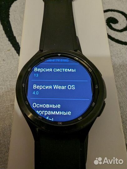 Умные часы Samsung Galaxy Watch 4 Classic 46mm