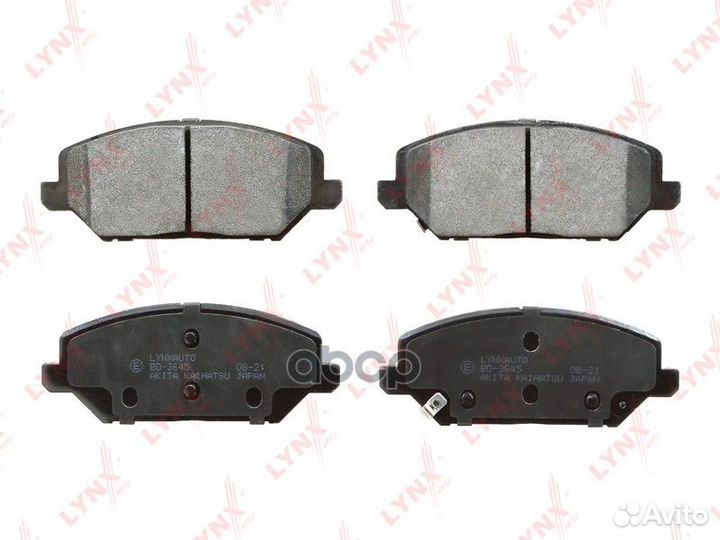 Колодки тормозные дисковые передние перед пра