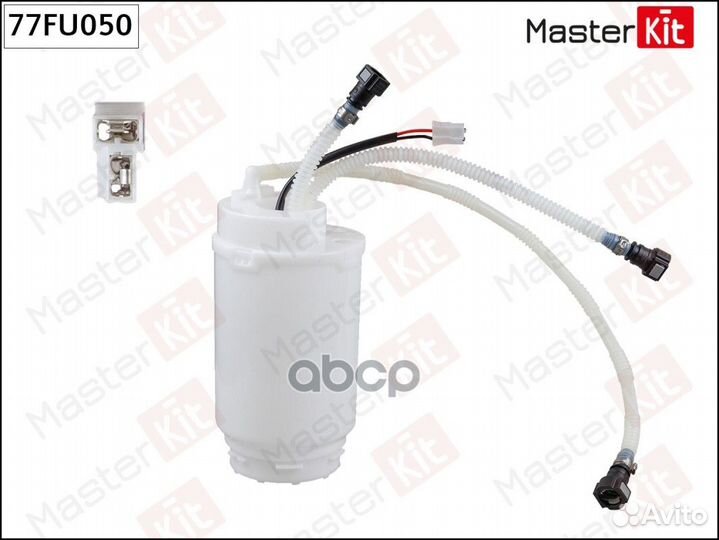 Модуль топливного насоса VW toureg (4bar) 77FU0