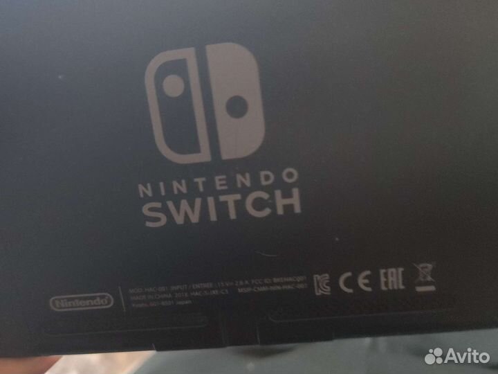 Nintendo switch