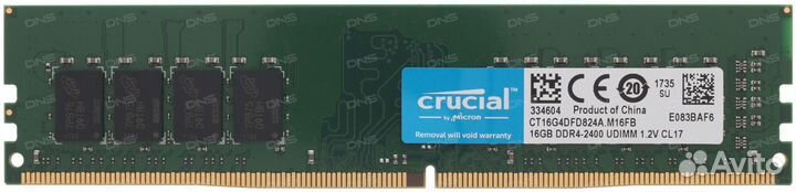 Оперативная память Crucial 16GB DDR4