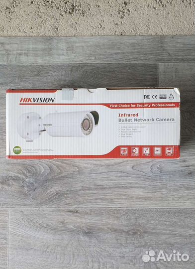 Видеокамера hikvision DS-2CD8253F-EIZ