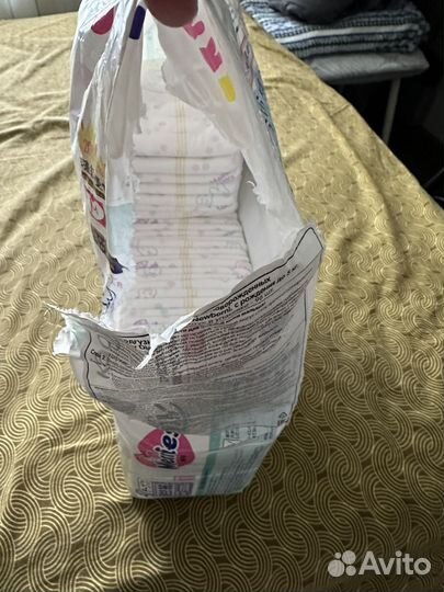 Подгузники