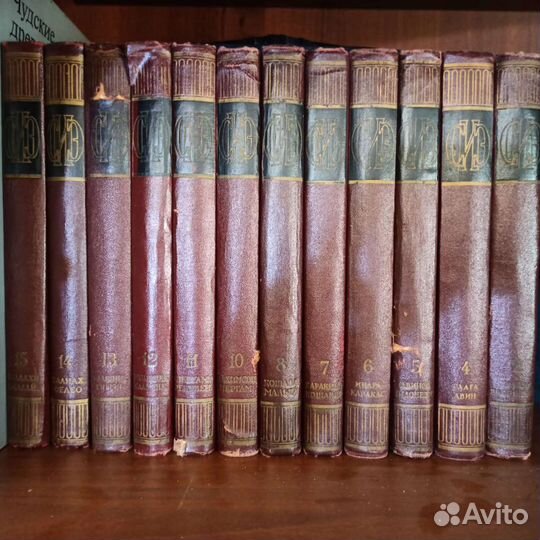 Советская историческая энциклопедия